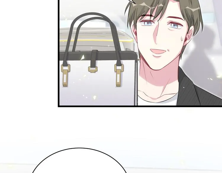第92话 儿砸！我们回来了~ 第31页