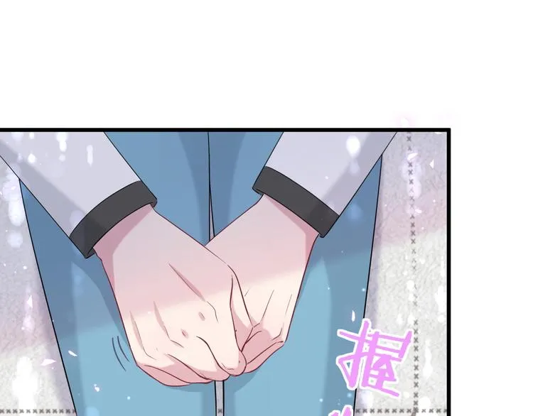 第92话 儿砸！我们回来了~ 第63页