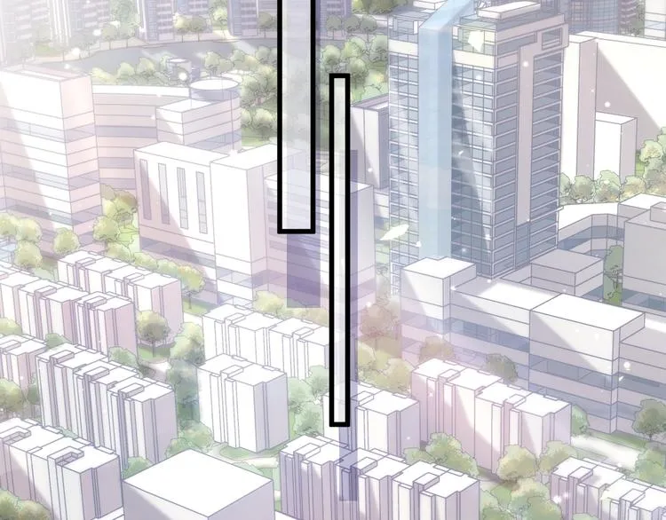 第92话 儿砸！我们回来了~ 第68页