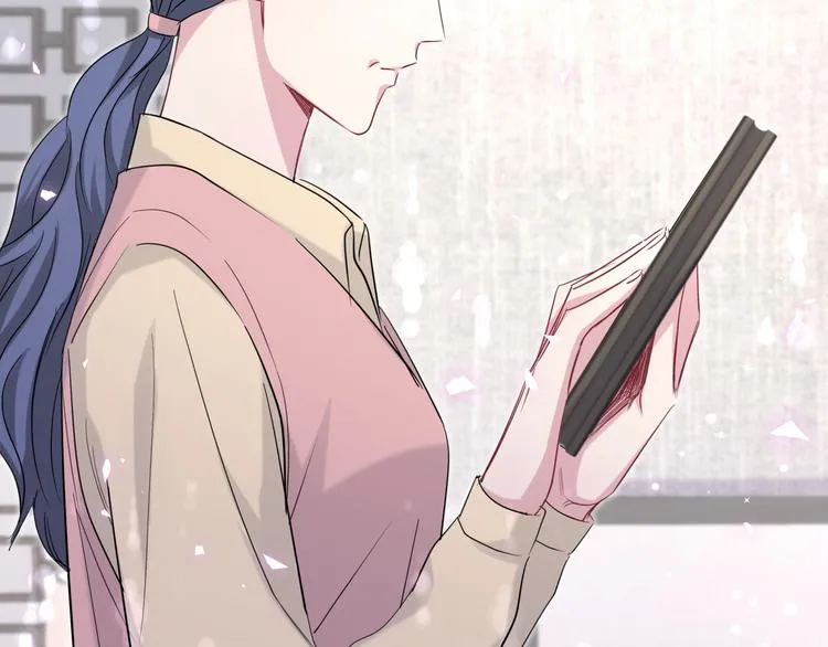 第92话 儿砸！我们回来了~ 第72页
