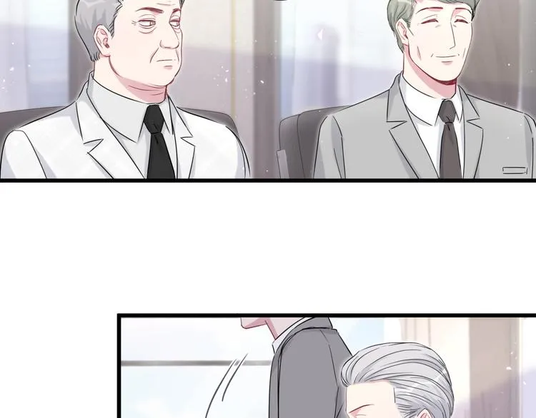 第93话 封锦尧完蛋了！ 第30页