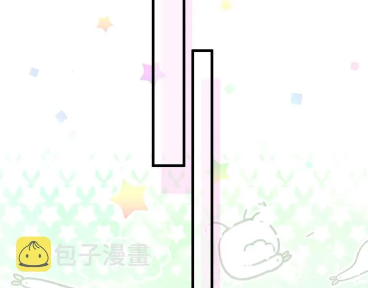 第93话 封锦尧完蛋了！ 第68页