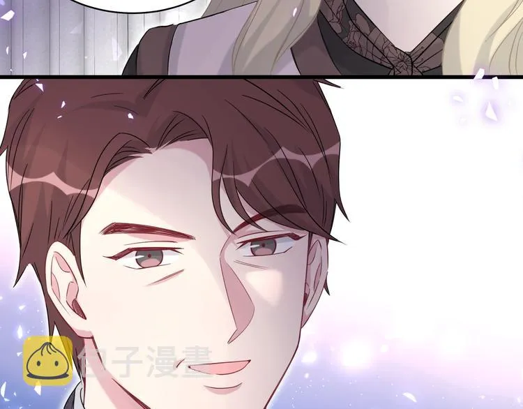 第93话 封锦尧完蛋了！ 第101页