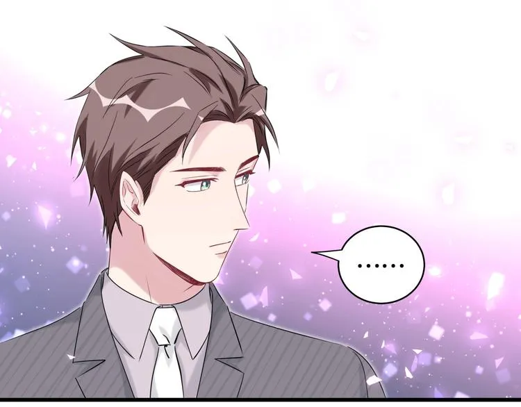 第93话 封锦尧完蛋了！ 第116页