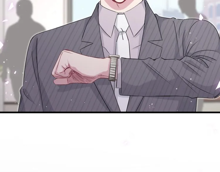 第94话 接肉肉之路 第49页