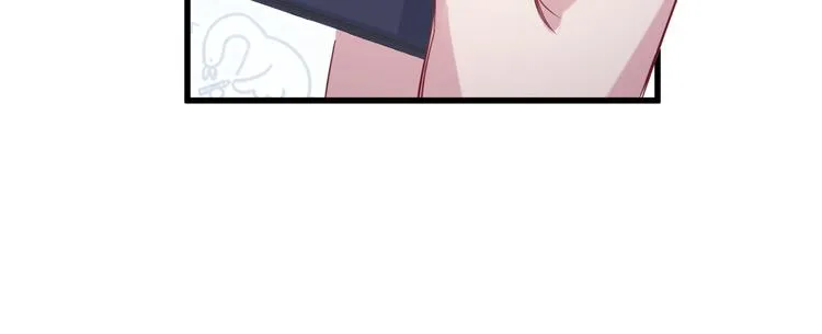 第94话 接肉肉之路 第64页
