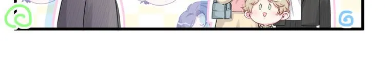 第96话 他们在同居？ 第15页