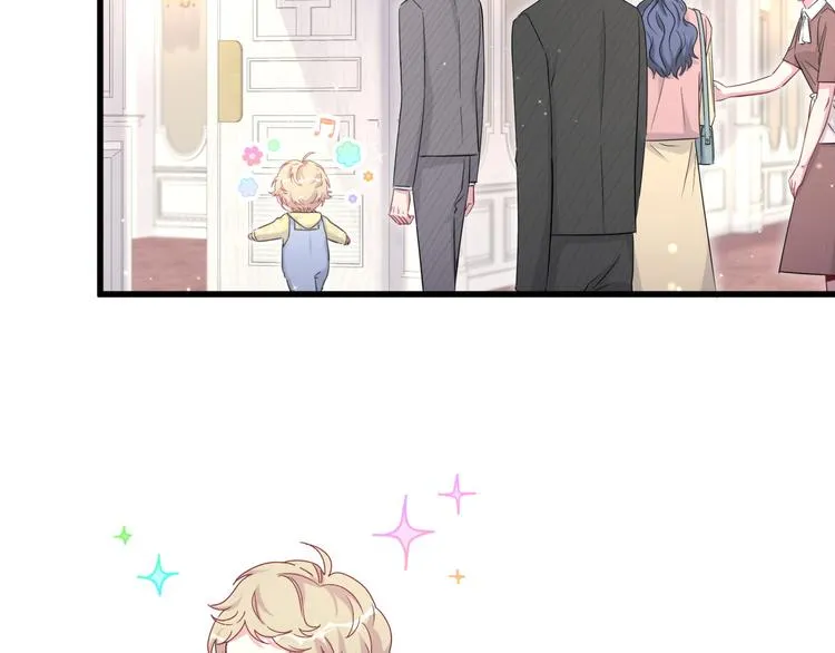第96话 他们在同居？ 第23页