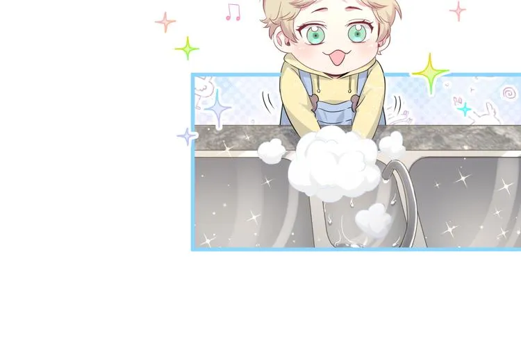 第96话 他们在同居？ 第25页