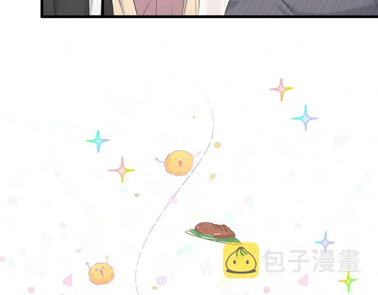 第96话 他们在同居？ 第29页