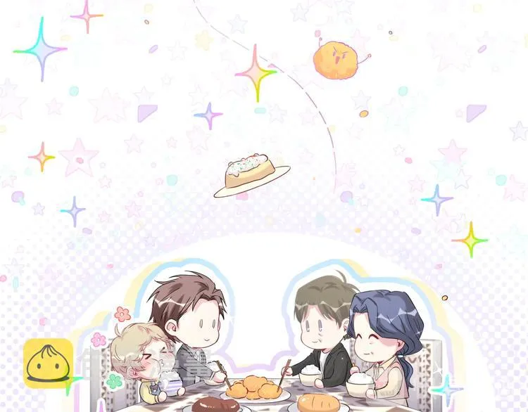 第96话 他们在同居？ 第30页