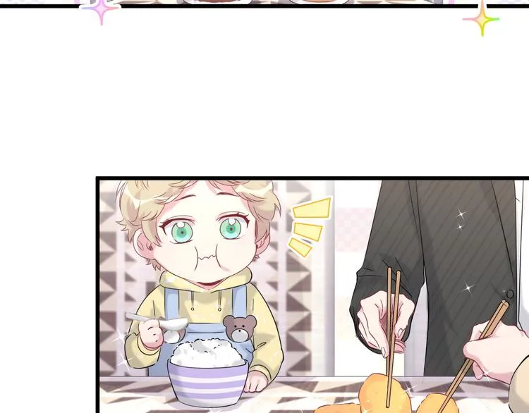 第96话 他们在同居？ 第31页
