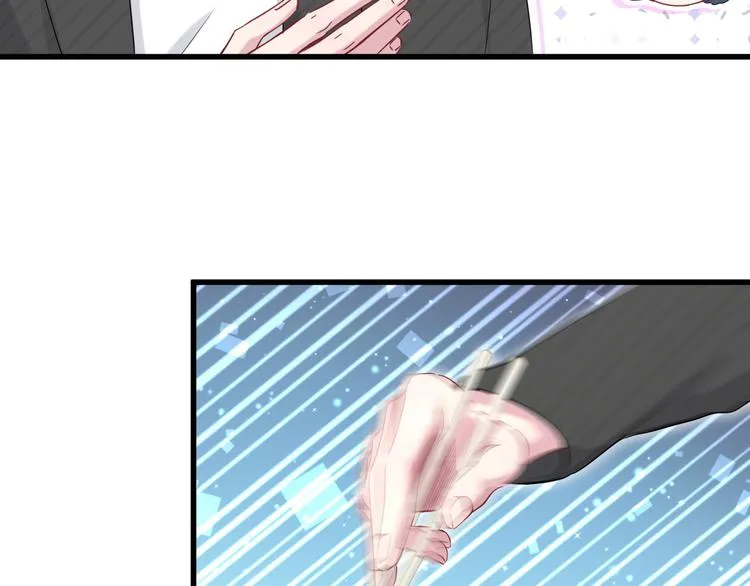 第96话 他们在同居？ 第41页