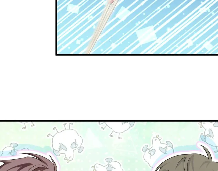 第96话 他们在同居？ 第42页