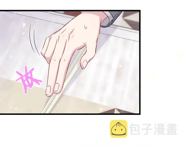 第96话 他们在同居？ 第60页