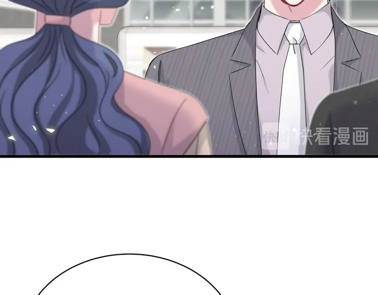 第96话 他们在同居？ 第62页