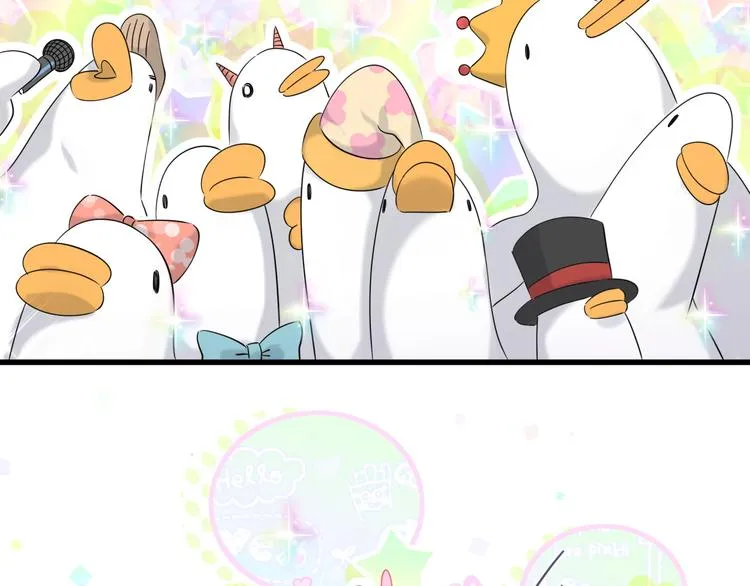 第96话 他们在同居？ 第85页