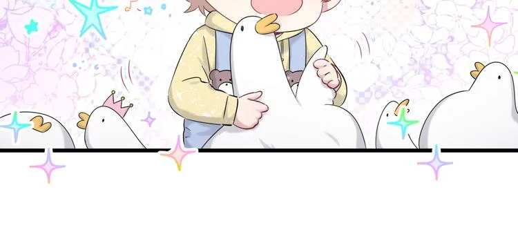 第96话 他们在同居？ 第104页