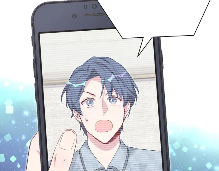 第96话 他们在同居？ 第109页