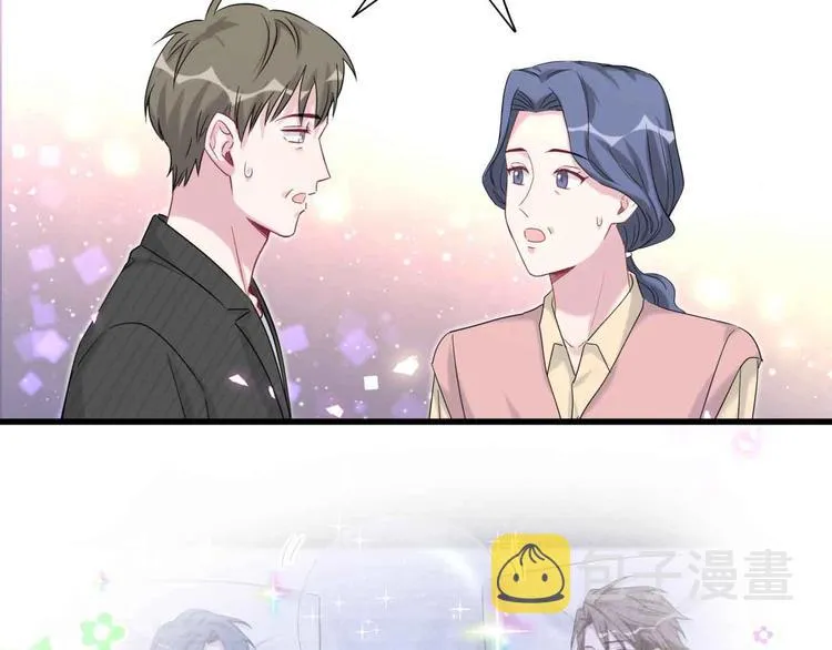 第96话 他们在同居？ 第149页
