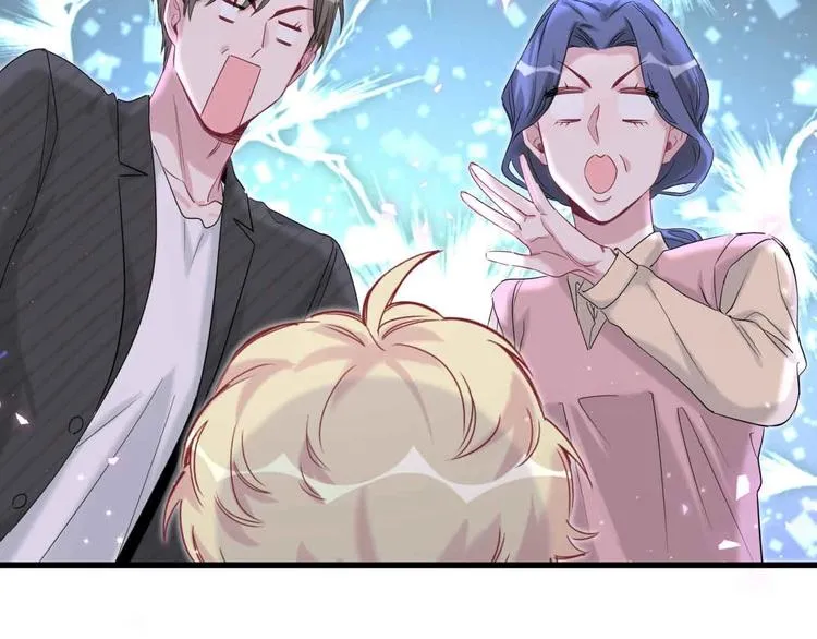 第96话 他们在同居？ 第152页