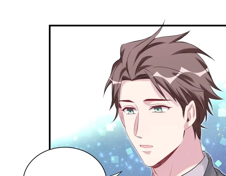 第97话 轶轶父母的决定 第90页