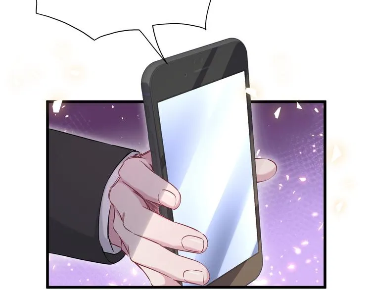 第97话 轶轶父母的决定 第125页