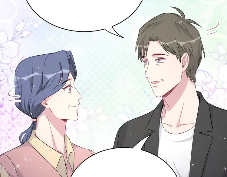 第98话 被嫌弃的肉肉？ 第75页