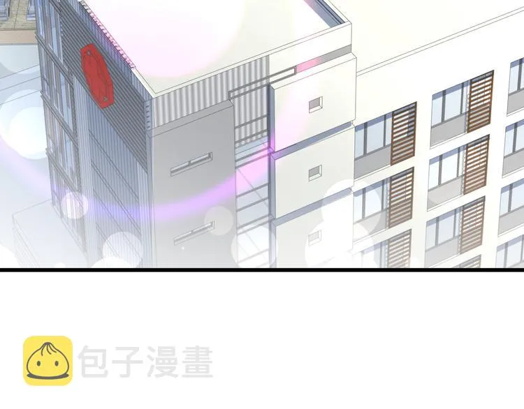 第99话 封爷爷的体检结果 第45页