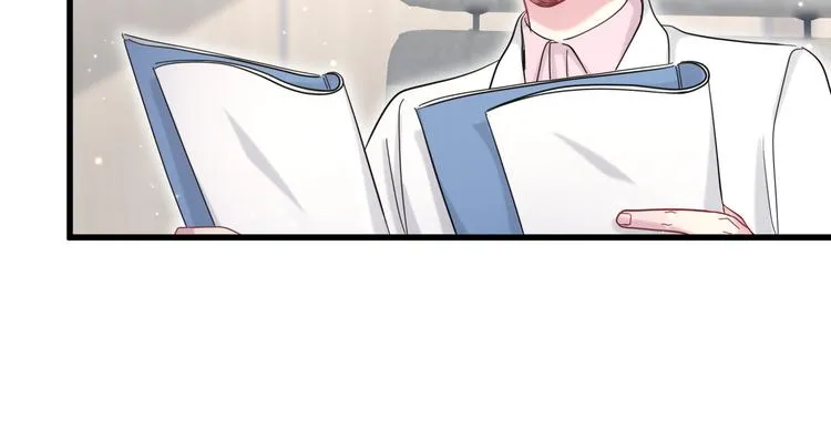 第99话 封爷爷的体检结果 第48页