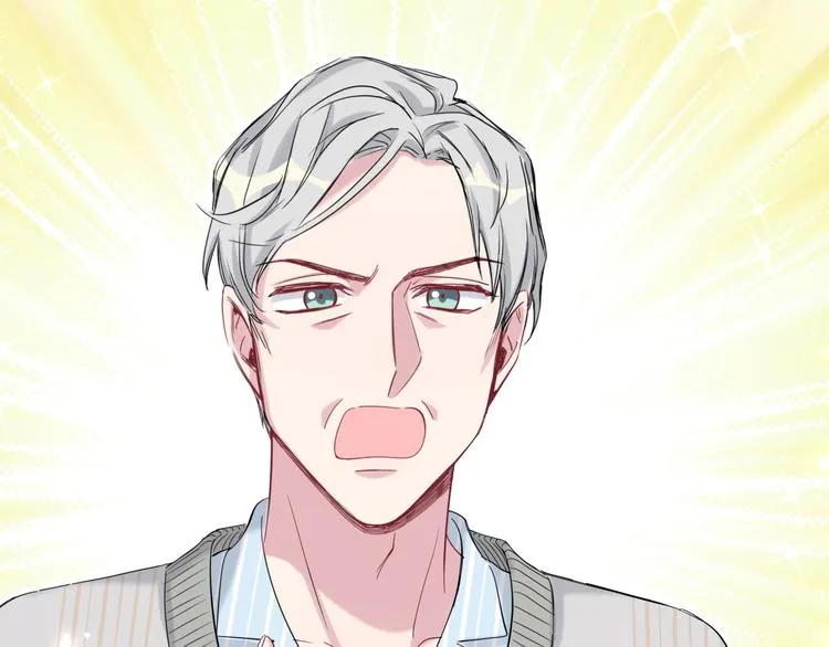 第99话 封爷爷的体检结果 第100页
