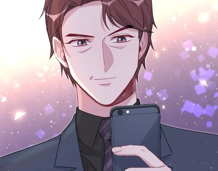 第99话 封爷爷的体检结果 第147页