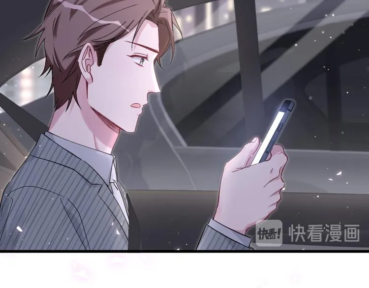 第100话 我回来了！ 第115页