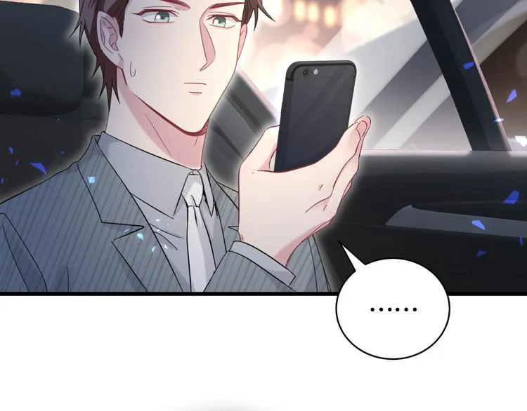 第100话 我回来了！ 第119页