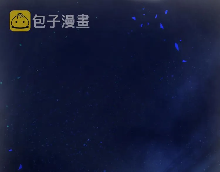 第100话 我回来了！ 第124页