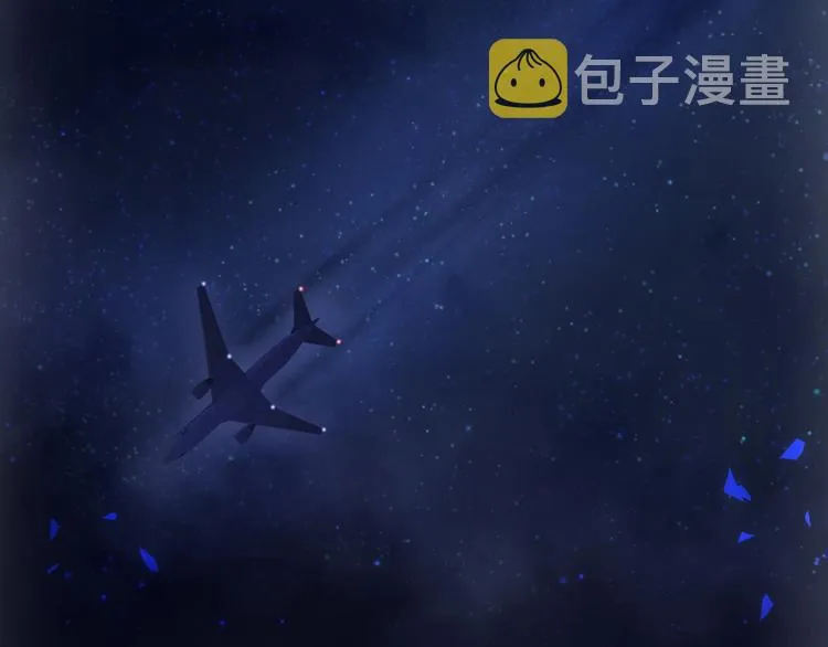 第100话 我回来了！ 第125页
