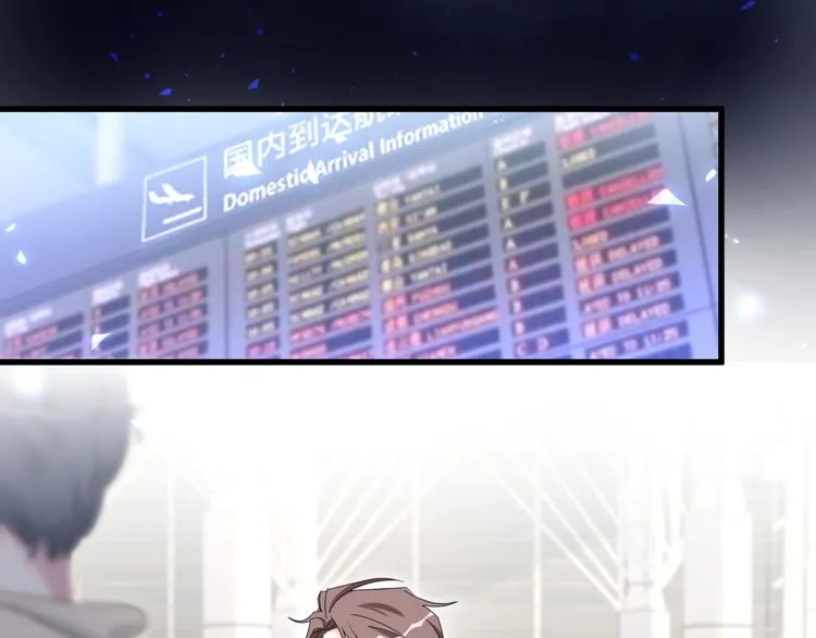 第100话 我回来了！ 第126页