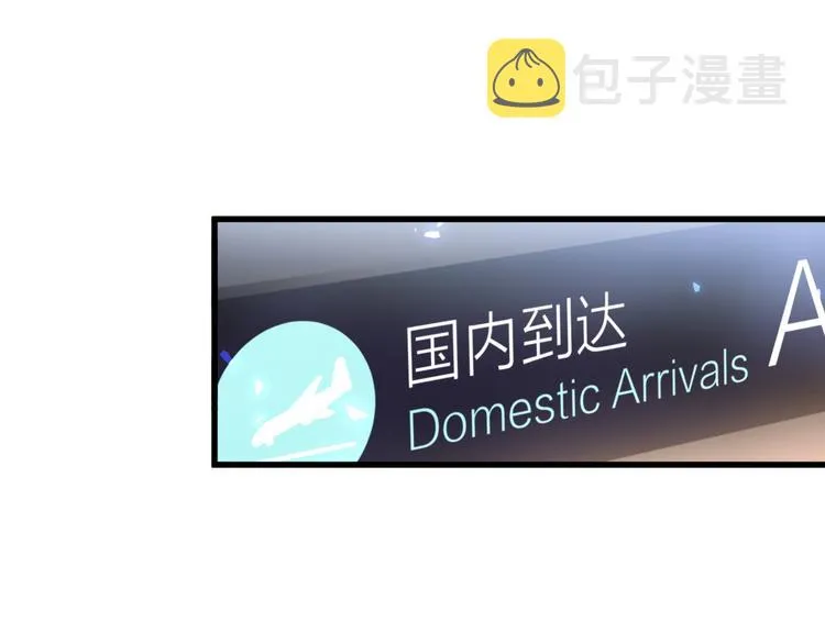 第100话 我回来了！ 第128页