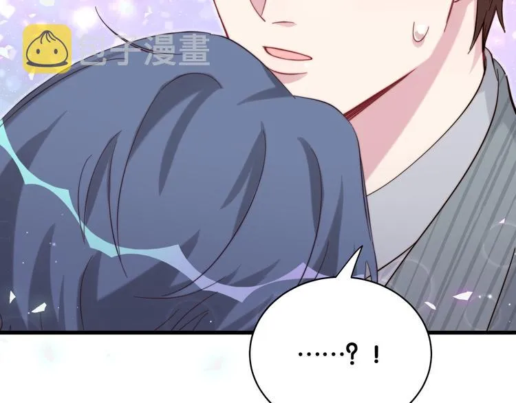 第100话 我回来了！ 第141页