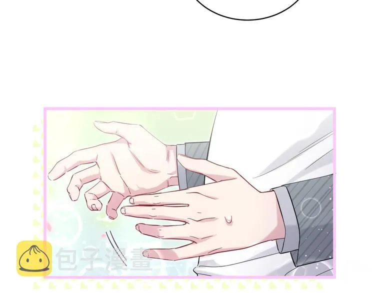 第100话 我回来了！ 第142页