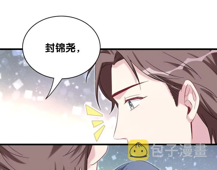 第100话 我回来了！ 第145页