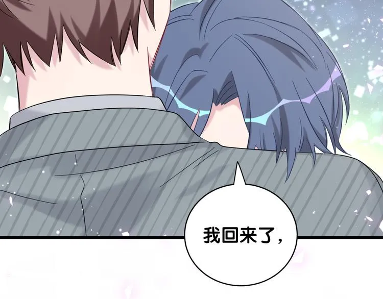 第100话 我回来了！ 第146页