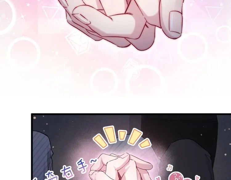 第100话 我回来了！ 第158页