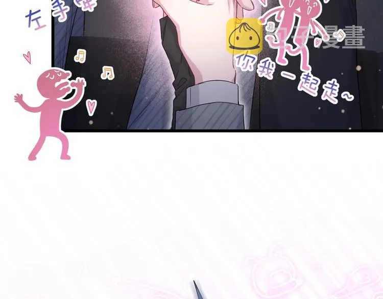 第100话 我回来了！ 第159页