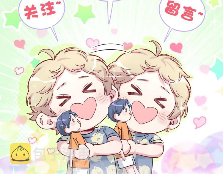 第100话 我回来了！ 第168页