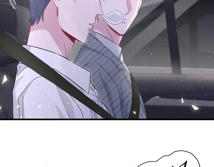 第101话 十指相扣 第16页