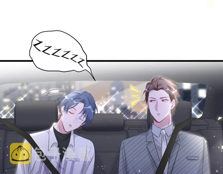 第101话 十指相扣 第20页