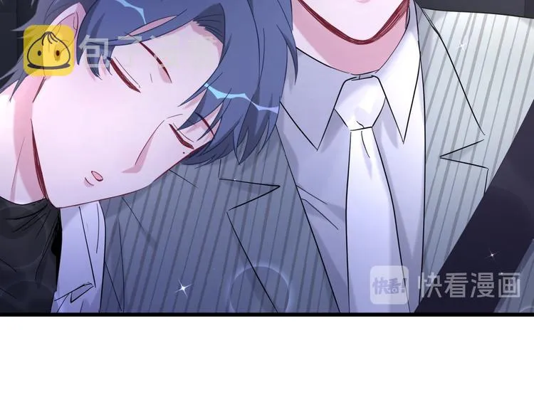 第101话 十指相扣 第39页