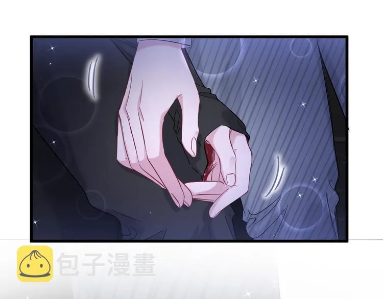 第101话 十指相扣 第40页