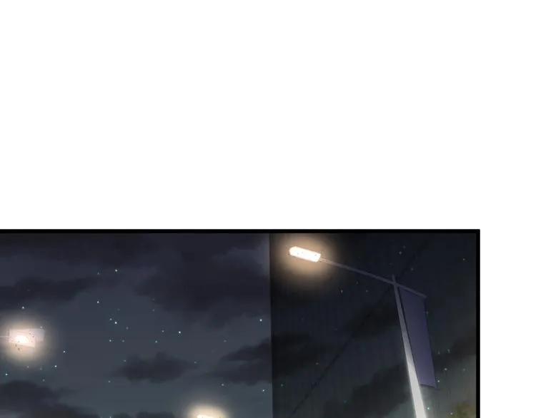 第101话 十指相扣 第44页